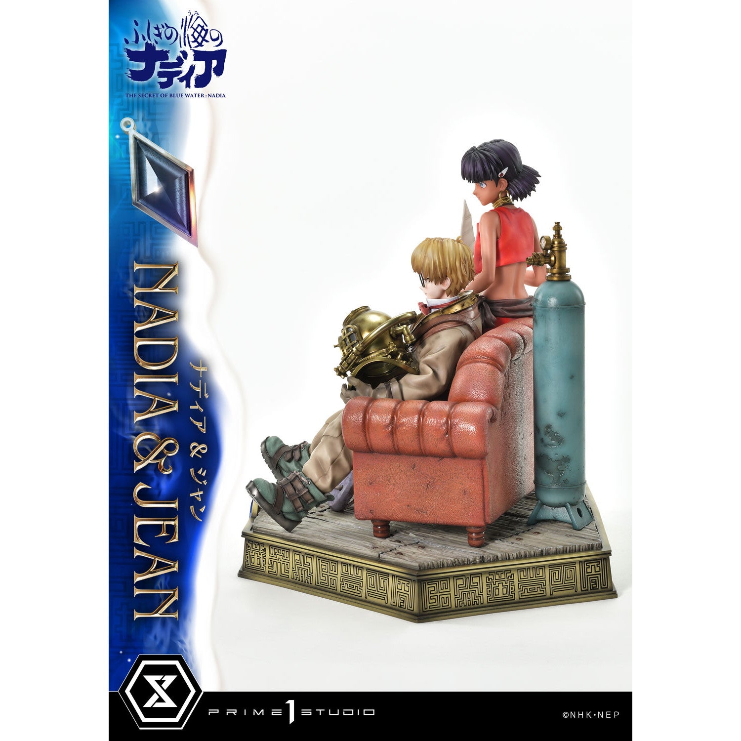 【予約安心出荷】[FIG] コンセプトマスターライン ナディア&ジャン ふしぎの海のナディア 1/6 完成品 フィギュア(CMSBW-01) プライム1スタジオ(2026年10月)
