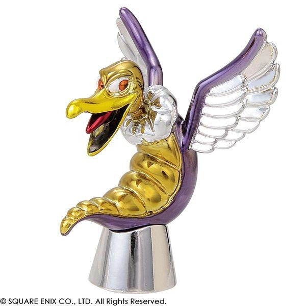 【新品即納】[FIG] (再々販) メタリックモンスターズギャラリー キメラ ドラゴンクエスト 完成品 フィギュア スクウェア・エニックス(20260331)