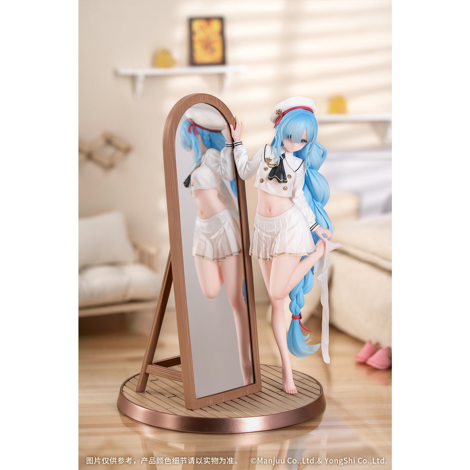 【中古即納】[FIG] Gift+ ジェーナス フィッティング・ラブ アズールレーン 1/8 完成品 フィギュア Myethos(ミートス)(20251130)