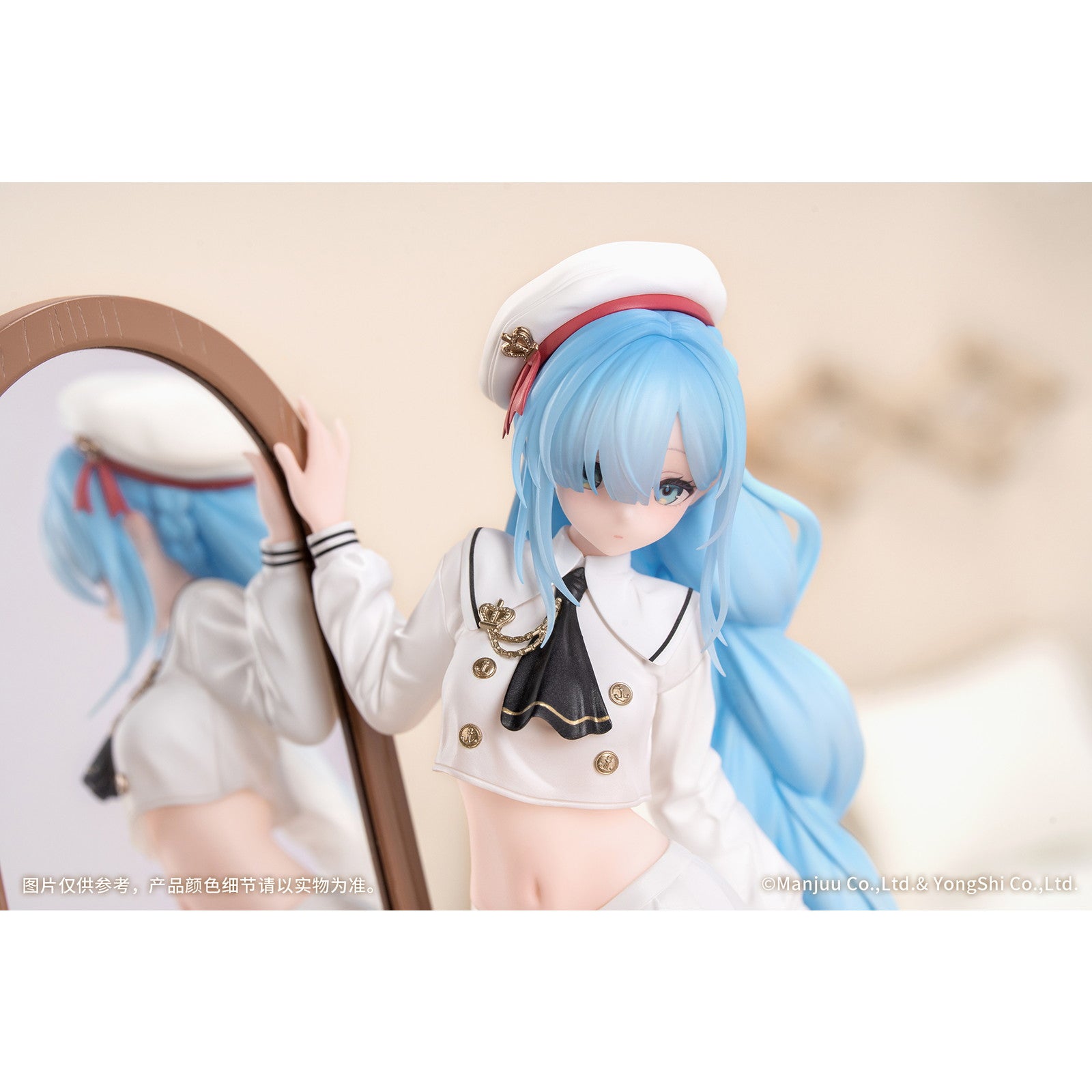 【予約安心出荷】[FIG] Gift+ ジェーナス フィッティング・ラブ アズールレーン 1/8 完成品 フィギュア Myethos(ミートス)(2025年11月)