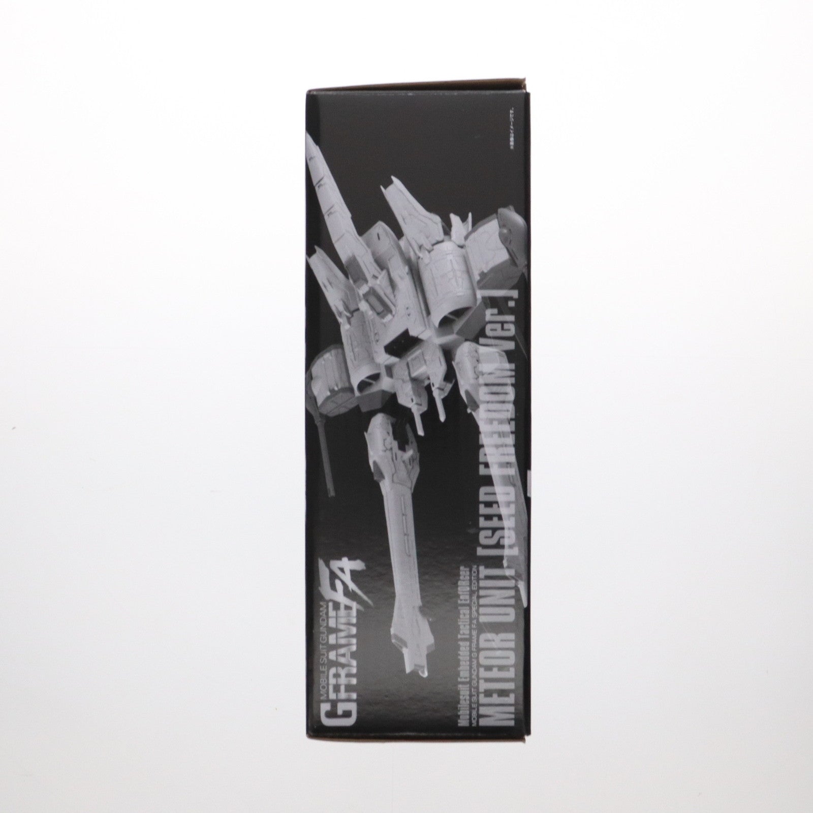 【中古即納】[FIG] (食玩) プレミアムバンダイ限定 機動戦士ガンダム GフレームFA ミーティアユニット(SEED FREEDOM Ver.) 機動戦士ガンダムSEED FREEDOM(シード フリーダム) フィギュア用アクセサリ バンダイ(20241031)