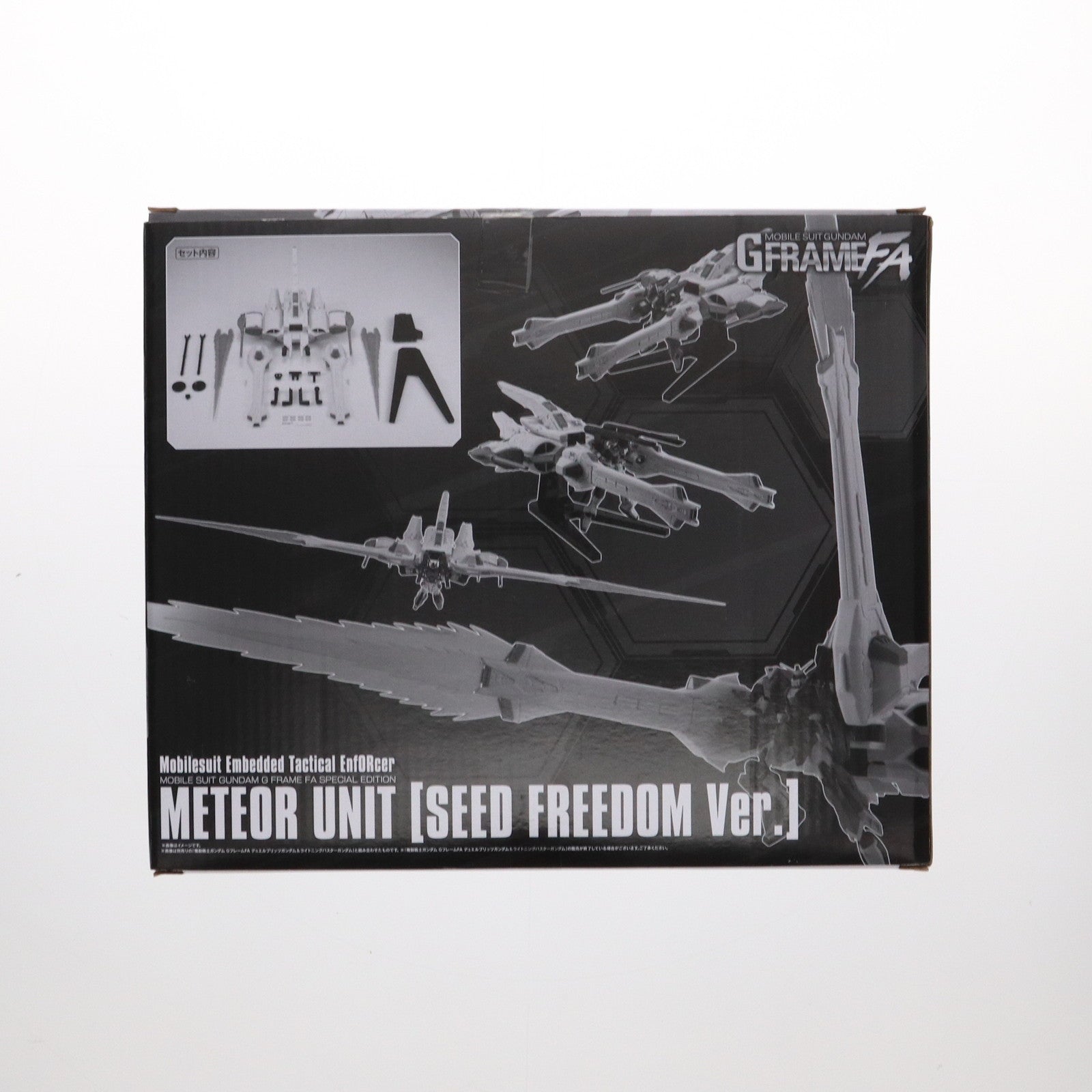 【中古即納】[FIG] (食玩) プレミアムバンダイ限定 機動戦士ガンダム GフレームFA ミーティアユニット(SEED FREEDOM Ver.) 機動戦士ガンダムSEED FREEDOM(シード フリーダム) フィギュア用アクセサリ バンダイ(20241031)