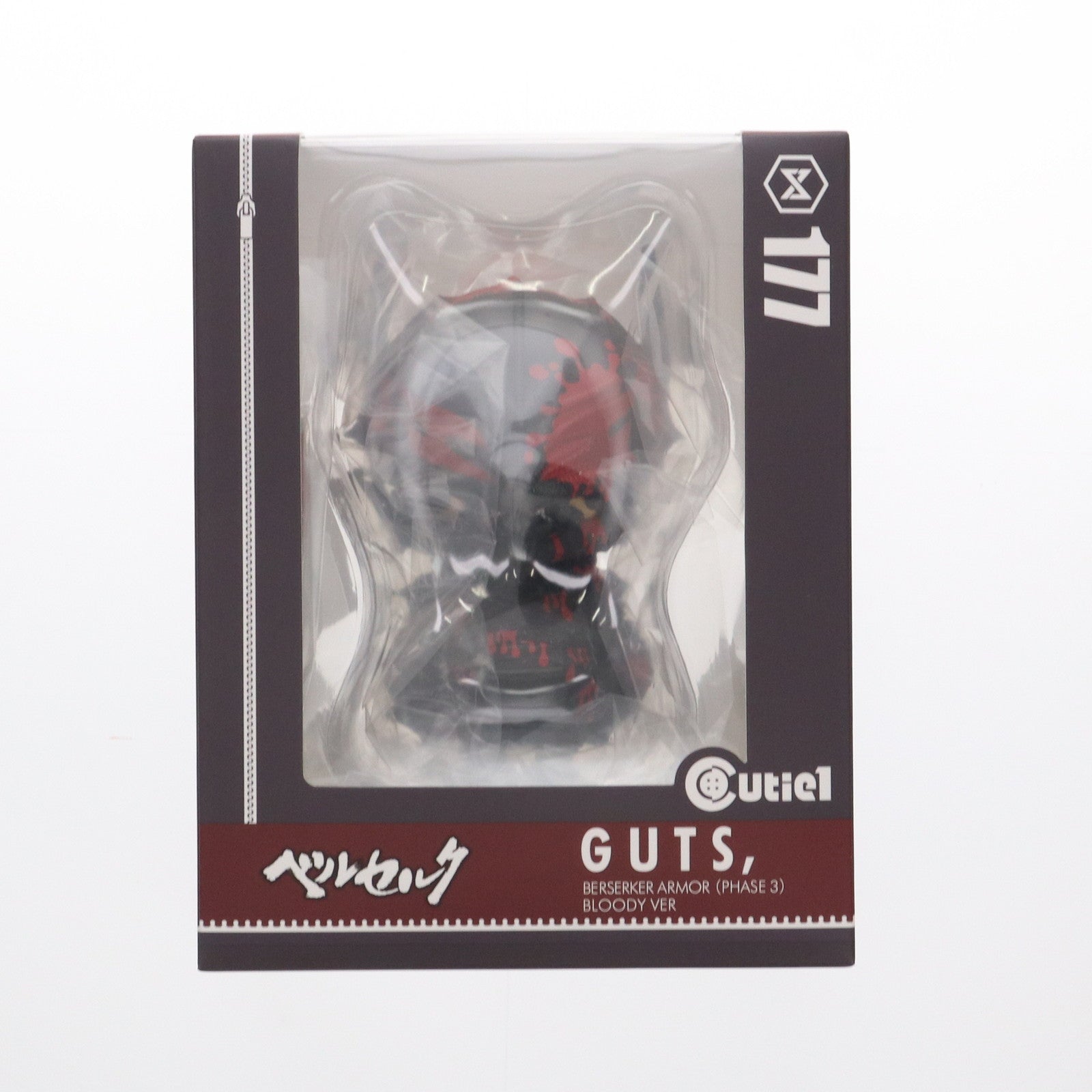 【中古即納】[FIG] Cutie1(キューティ1) ガッツ 狂戦士の甲冑(Phase 3)ブラッディver ベルセルク 完成品 フィギュア(CT1-24004) プライム1スタジオ(20250228)