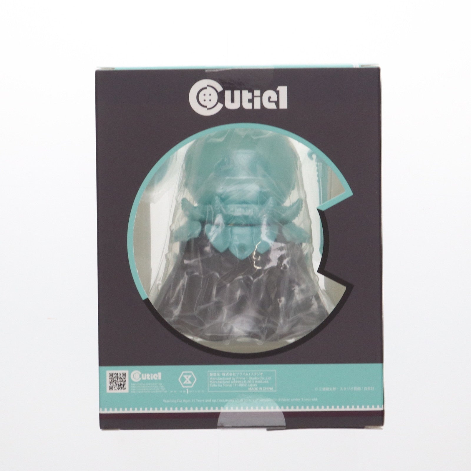 【中古即納】[FIG] Cutie1(キューティ1) 髑髏の騎士 コミックカバーカラーVer. ベルセルク 完成品 フィギュア(CT1-24005) プライム1スタジオ(20250126)