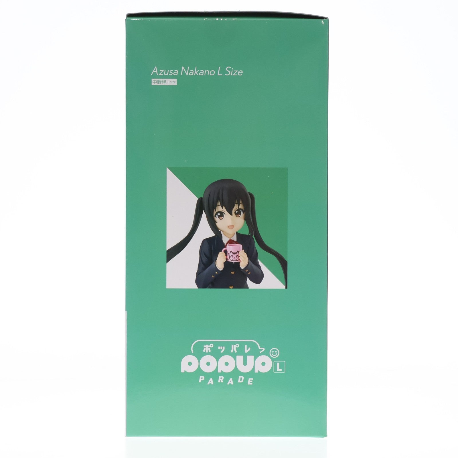 【中古即納】[FIG] POP UP PARADE(ポップアップパレード) 中野梓(なかのあずさ) L size けいおん! 完成品 フィギュア グッドスマイルアーツ上海(20251207)
