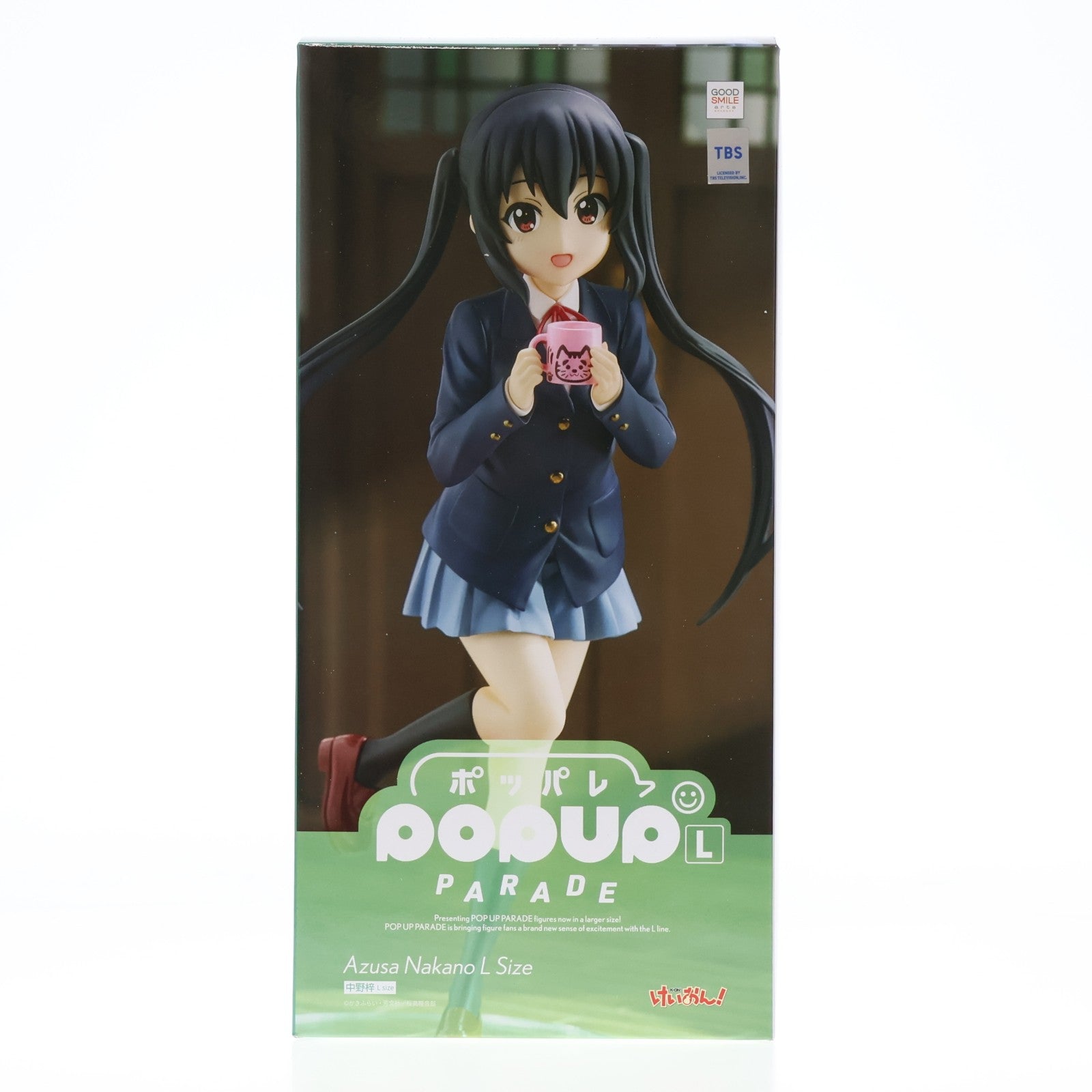 【中古即納】[FIG] POP UP PARADE(ポップアップパレード) 中野梓(なかのあずさ) L size けいおん! 完成品 フィギュア グッドスマイルアーツ上海(20251207)