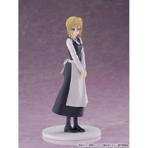 【予約安心出荷】[FIG] Cantabile(カンタービレ) 早坂愛(はやさかあい) かぐや様は告らせたい-ウルトラロマンティック- 完成品 フィギュア CyberZ(2025年12月)