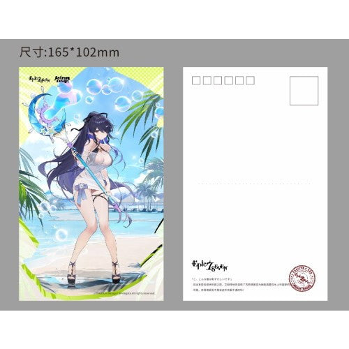【予約安心出荷】[FIG] ポストカード付属 フェスティバルのエダ Epic Seven-エピックセブン- 1/7 完成品 フィギュア Astrum Design(アストラムデザイン)(2025年12月)