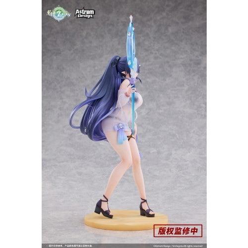 【新品】【お取り寄せ】[FIG] ポストカード付属 フェスティバルのエダ Epic Seven-エピックセブン- 1/7 完成品 フィギュア Astrum Design(アストラムデザイン)(20260114)