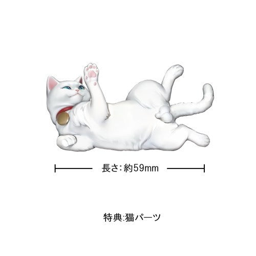 【新品】【お取り寄せ】[FIG] 猫パーツ&詩文差し替えパーツ付属 納蘭詞(のうらんし) illustration by Biya 1/6 完成品 フィギュア BearPanda(ベアパンダ)(20260430)