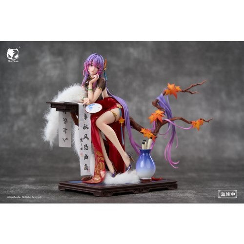 【新品】【お取り寄せ】[FIG] 猫パーツ&詩文差し替えパーツ付属 納蘭詞(のうらんし) illustration by Biya 1/6 完成品 フィギュア BearPanda(ベアパンダ)(20260430)