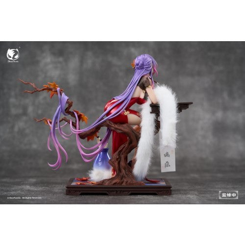 【新品】【お取り寄せ】[FIG] 猫パーツ&詩文差し替えパーツ付属 納蘭詞(のうらんし) illustration by Biya 1/6 完成品 フィギュア BearPanda(ベアパンダ)(20260430)