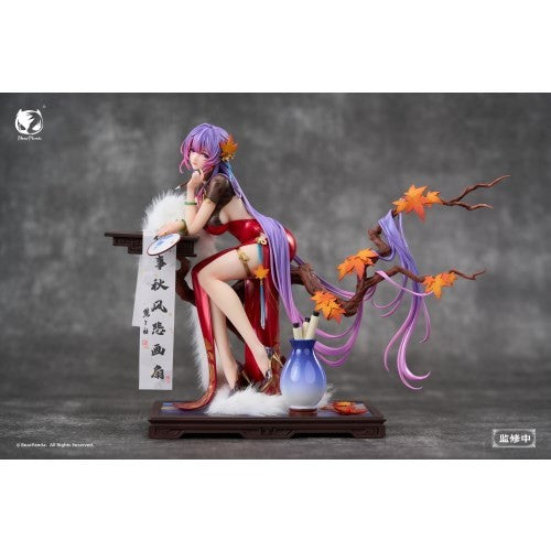 【新品】【お取り寄せ】[FIG] 猫パーツ&詩文差し替えパーツ付属 納蘭詞(のうらんし) illustration by Biya 1/6 完成品 フィギュア BearPanda(ベアパンダ)(20260430)