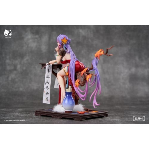 【新品】【お取り寄せ】[FIG] 猫パーツ&詩文差し替えパーツ付属 納蘭詞(のうらんし) illustration by Biya 1/6 完成品 フィギュア BearPanda(ベアパンダ)(20260430)