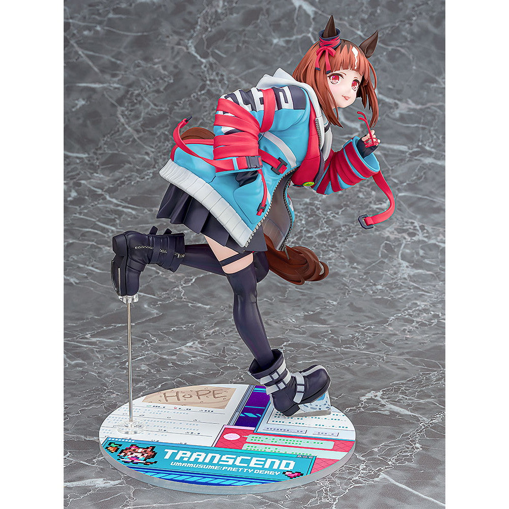 【予約安心出荷】[FIG] トランセンド ウマ娘 プリティーダービー 1/7 完成品 フィギュア Phat!(ファット・カンパニー)(2026年2月)