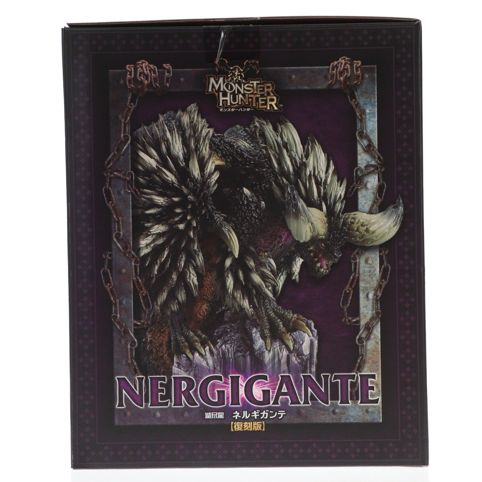 【中古即納】[FIG] カプコンフィギュアビルダー クリエイターズモデル 滅尽龍(めつじんりゅう) ネルギガンテ 復刻版 モンスターハンター:ワールド 完成品 フィギュア カプコン(20250131)