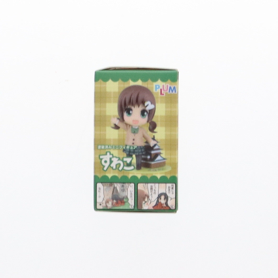 【中古即納】[FIG] すわこ 完成品 ミニフィギュア PLUM(プラム)(20210531)