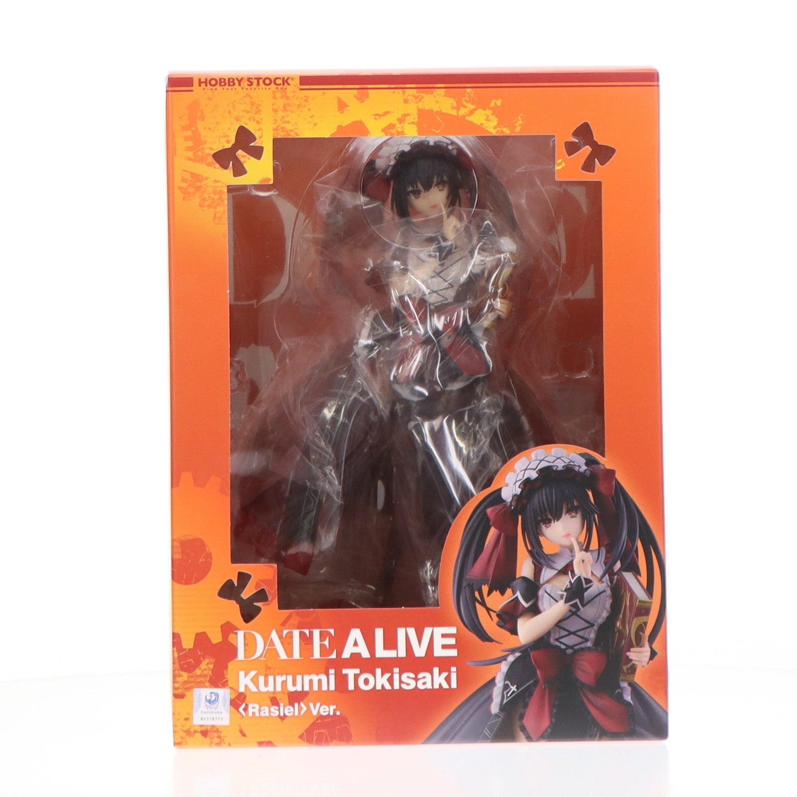 【中古即納】[FIG] ホビーストック購入特典付属 時崎狂三(ときさきくるみ) 囁告篇帙(ラジエル) ver. デート・ア・ライブ 1/7 完成品 フィギュア ホビーストック(20250215)