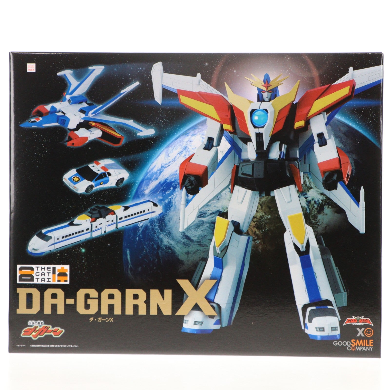 【中古即納】[FIG] (2次再販) THE合体 ダ・ガーンX 伝説の勇者ダ・ガーン 完成品 可動フィギュア グッドスマイルカンパニー(20251130)