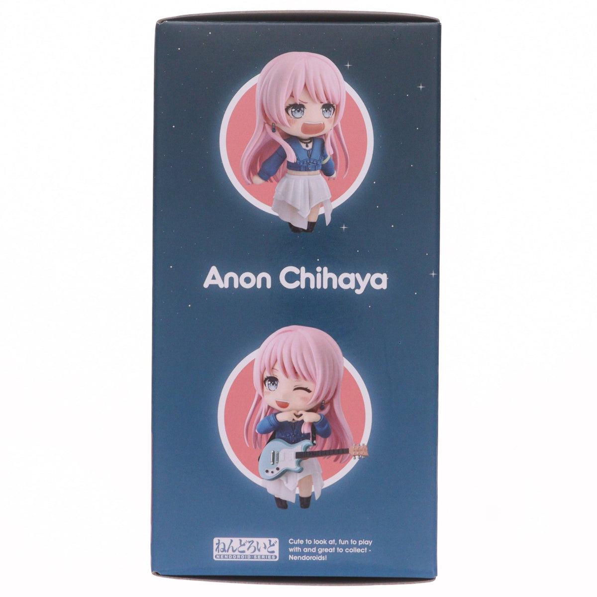 【中古即納】[FIG] ねんどろいど 2707 千早愛音(ちはやあのん) BanG Dream!(バンドリ!) 完成品 可動フィギュア グッドスマイルアーツ上海(20251002)