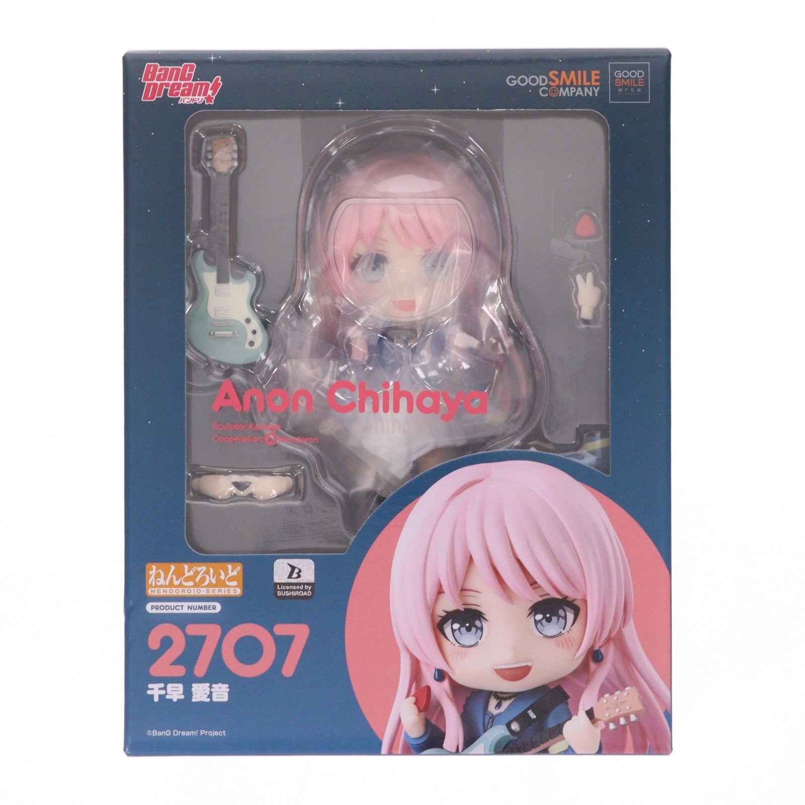 【中古即納】[FIG] ねんどろいど 2707 千早愛音(ちはやあのん) BanG Dream!(バンドリ!) 完成品 可動フィギュア グッドスマイルアーツ上海(20251002)