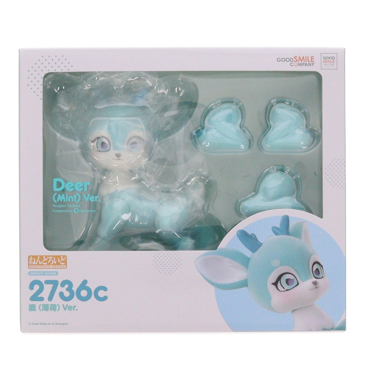 【新品】【お取り寄せ】[FIG] ねんどろいど 2736 鹿(しか) ミントVer. 完成品 可動フィギュア グッドスマイルアーツ上海(20251125)