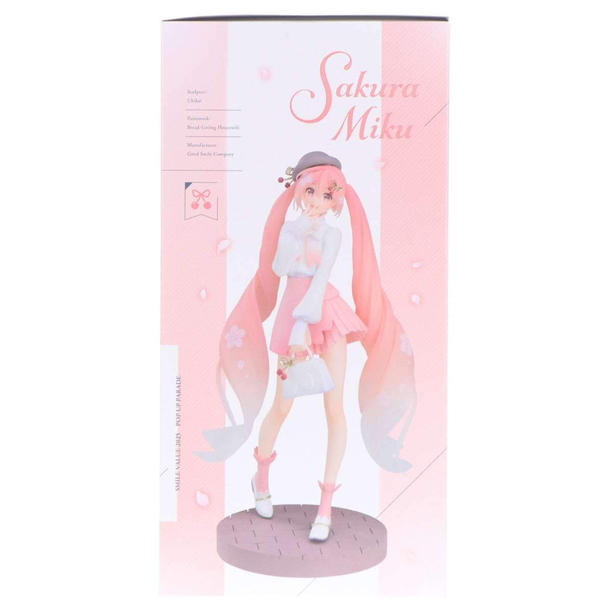 【新品】【お取り寄せ】[FIG] 【SMILE VALUE 2025】POP UP PARADE(ポップアップパレード) 桜ミク お花見コーデVer. キャラクター・ボーカル・シリーズ01 初音ミク 完成品 フィギュア グッドスマイルカンパニー(20251129)