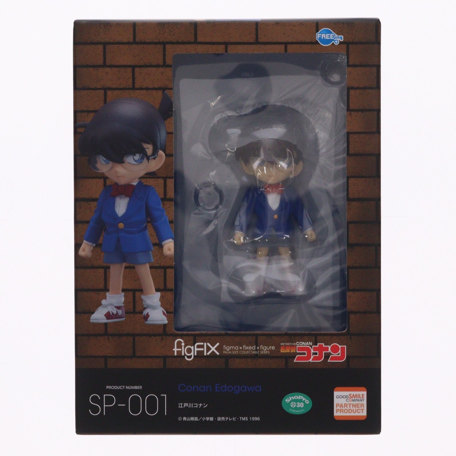 【新品即納】[FIG] figFIX SP-001 江戸川コナン 名探偵コナン 完成品 フィギュア FREEing(フリーイング)(20260114)