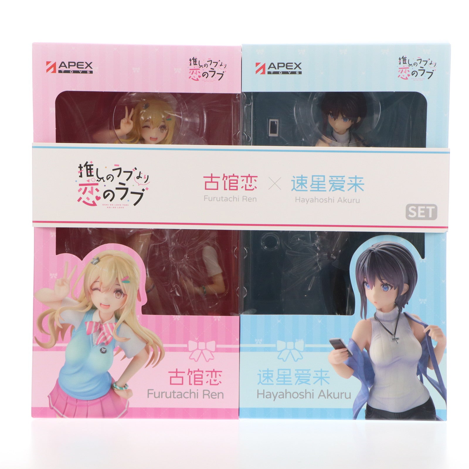 【中古即納】[FIG] 特典3種無し 古館恋&速星あくる(ふるたちれん&はやほしあくる) 推しのラブより恋のラブ 1/7 完成品 フィギュア APEX(エーペックス)/マイルストン(20230519)
