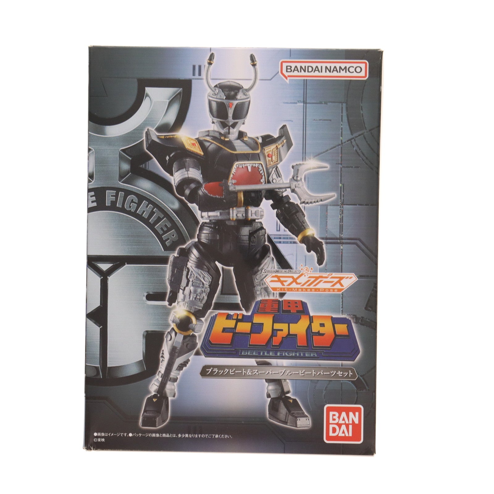 【中古即納】[FIG] (食玩) プレミアムバンダイ限定 SMP Kit Makes Pose 重甲ビーファイター ブラックビート&スーパーブルービートパーツセット 可動フィギュア バンダイ(20240331)