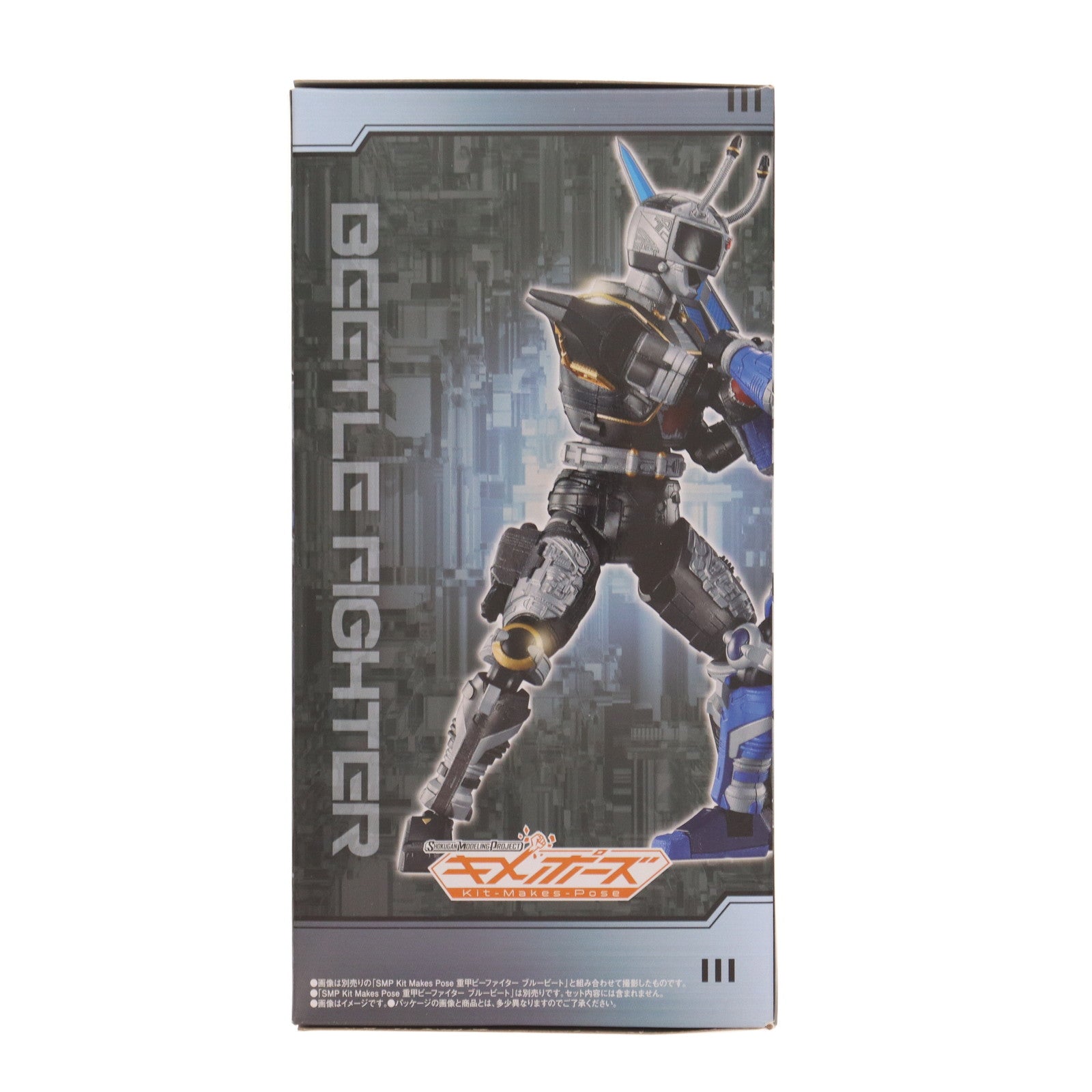 【中古即納】[FIG] (食玩) プレミアムバンダイ限定 SMP Kit Makes Pose 重甲ビーファイター ブラックビート&スーパーブルービートパーツセット 可動フィギュア バンダイ(20240331)