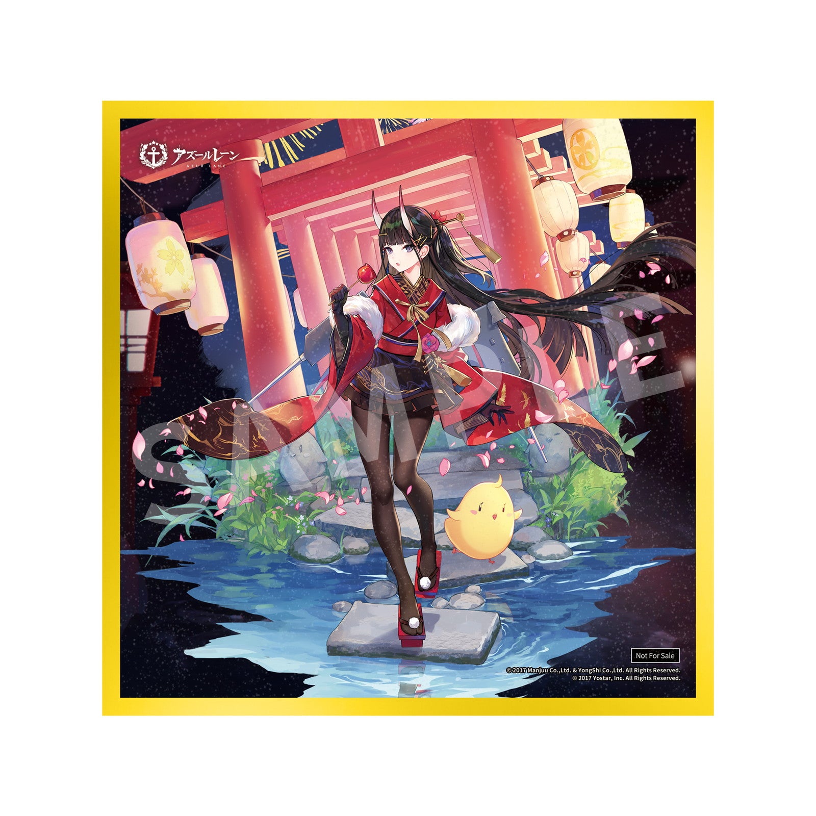 【予約安心出荷】[FIG] 色紙付属 能代(のしろ) 祭りの秘境～Ver. アズールレーン 1/7 完成品 フィギュア APEX(エーペックス)(2026年7月)