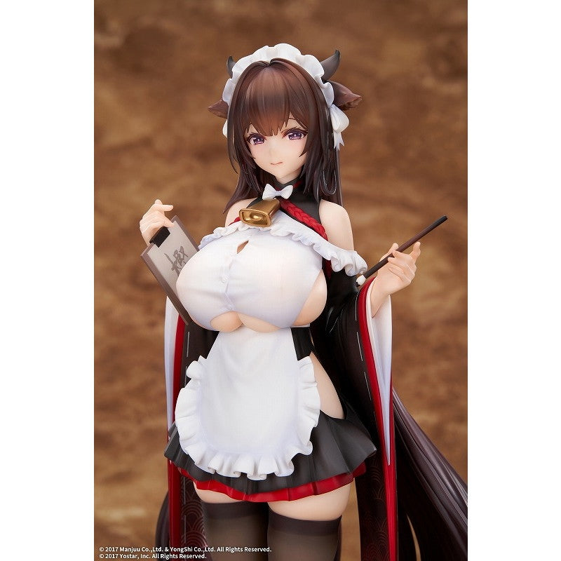 【中古即納】[FIG] 樫野(かしの) つまずきトラブルメイドVer. アズールレーン 1/7 完成品 フィギュア エレガント(20260731)