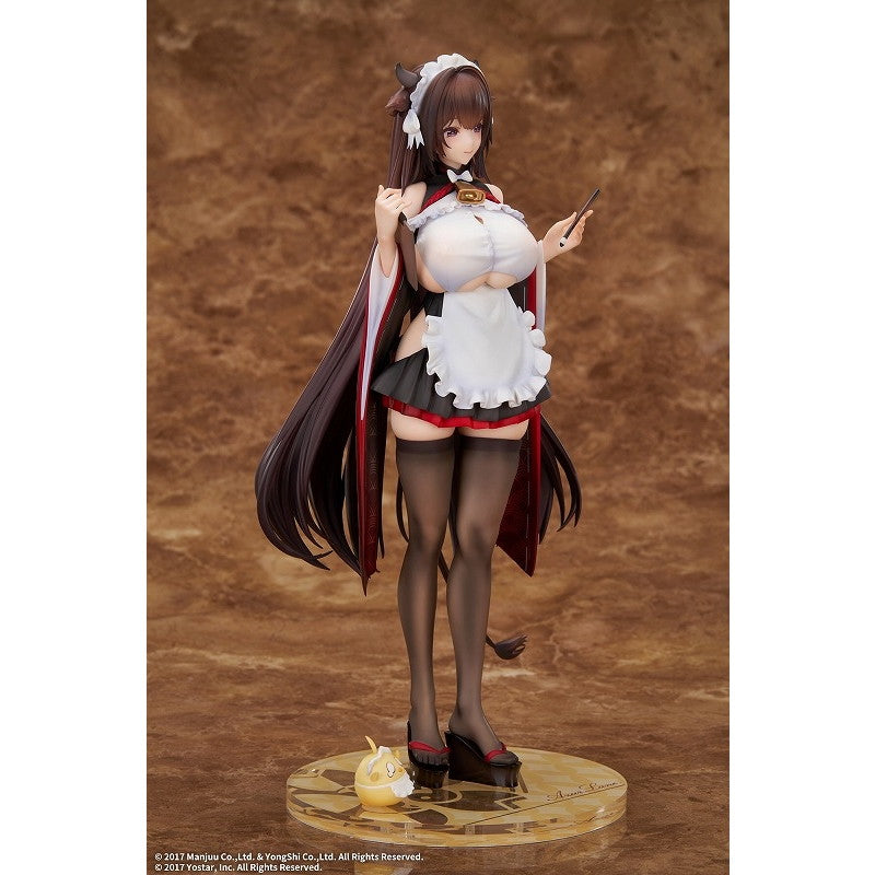 【中古即納】[FIG] 樫野(かしの) つまずきトラブルメイドVer. アズールレーン 1/7 完成品 フィギュア エレガント(20260731)