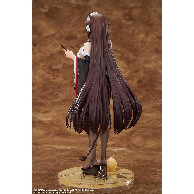 【中古即納】[FIG] 樫野(かしの) つまずきトラブルメイドVer. アズールレーン 1/7 完成品 フィギュア エレガント(20260731)