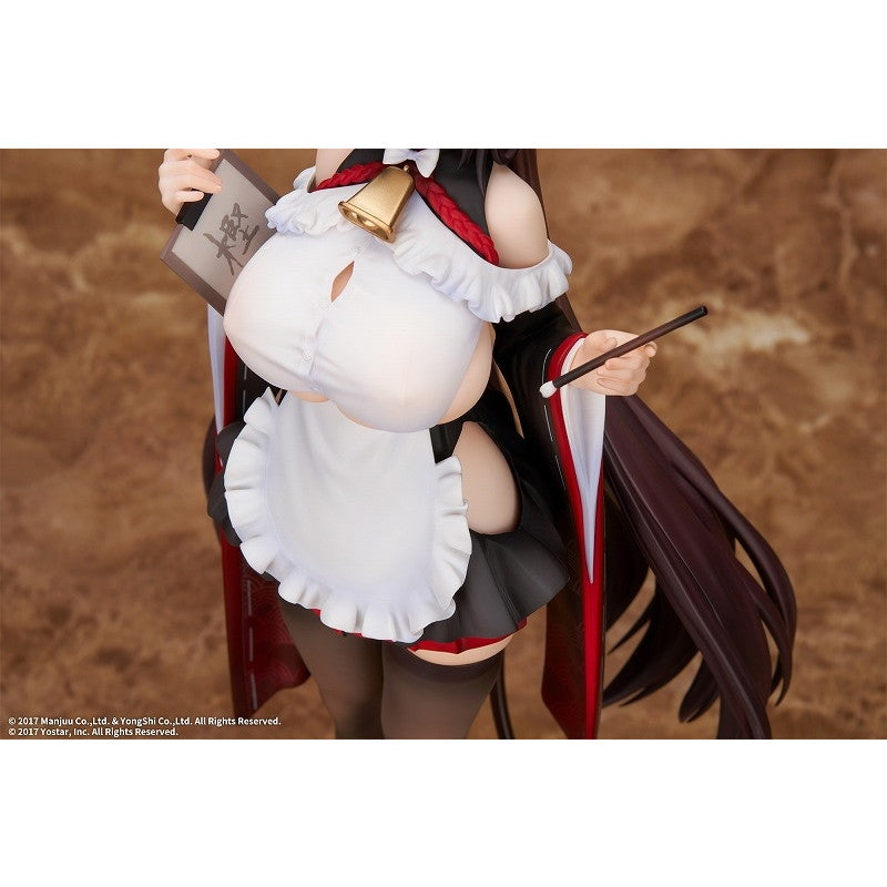 【中古即納】[FIG] 樫野(かしの) つまずきトラブルメイドVer. アズールレーン 1/7 完成品 フィギュア エレガント(20260731)