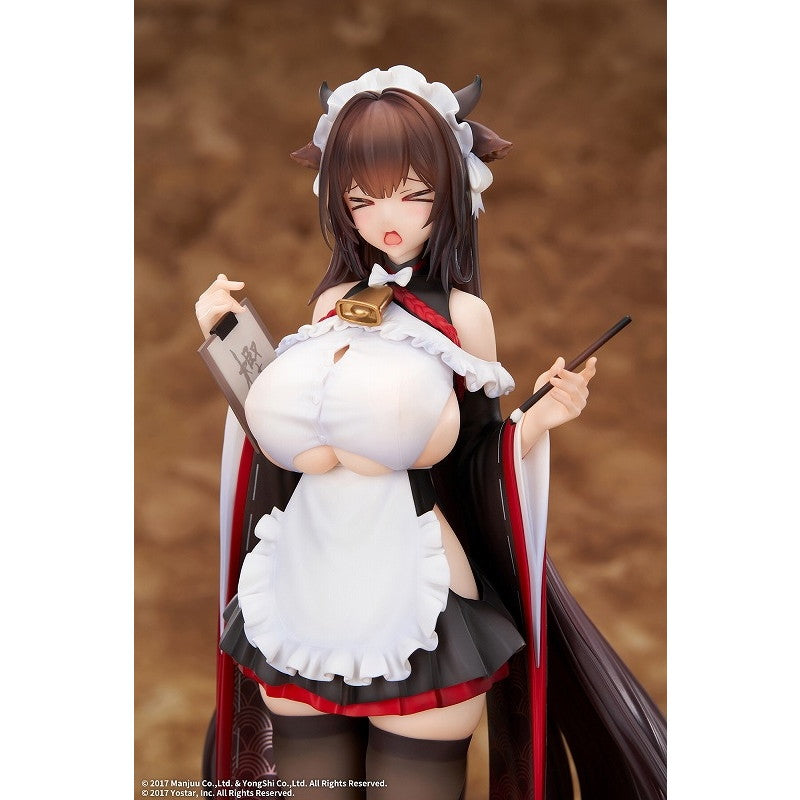【中古即納】[FIG] 樫野(かしの) つまずきトラブルメイドVer. アズールレーン 1/7 完成品 フィギュア エレガント(20260731)
