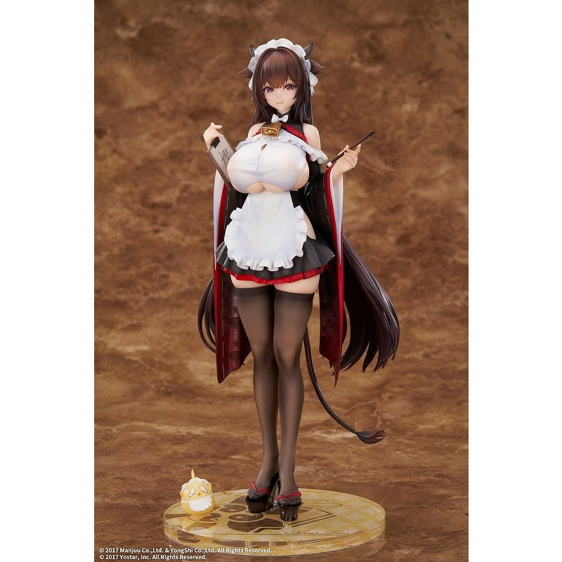 【中古即納】[FIG] 樫野(かしの) つまずきトラブルメイドVer. アズールレーン 1/7 完成品 フィギュア エレガント(20260731)