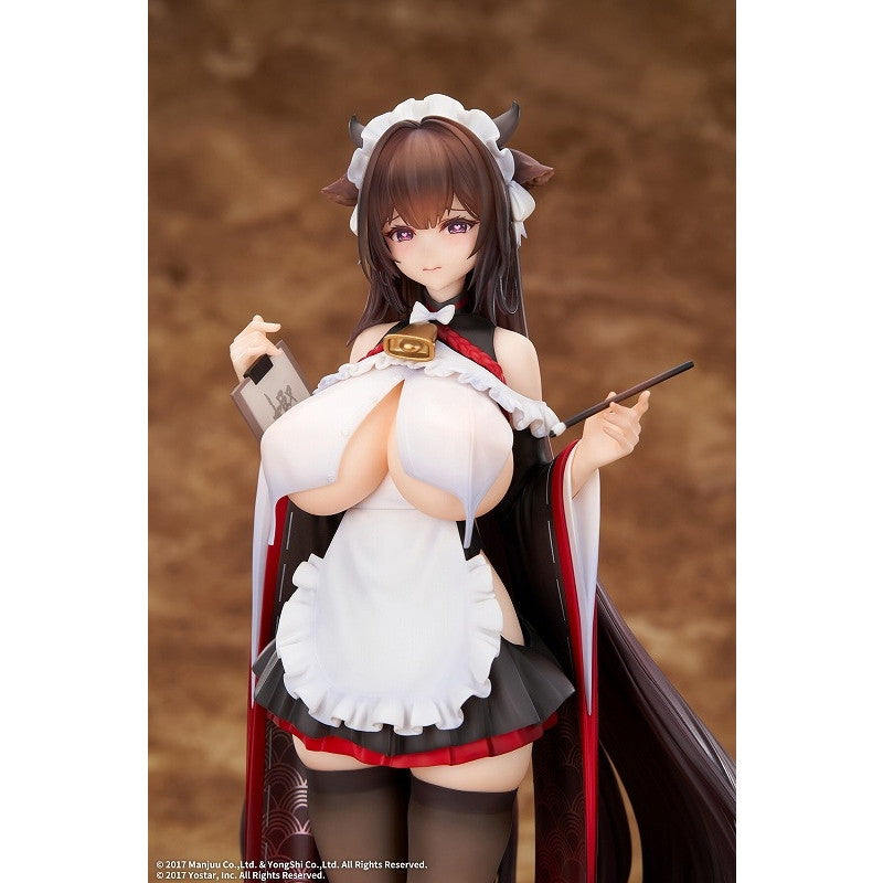 【中古即納】[FIG] 樫野(かしの) つまずきトラブルメイドVer. アズールレーン 1/7 完成品 フィギュア エレガント(20260731)