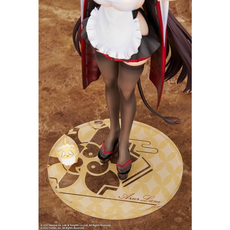 【中古即納】[FIG] 樫野(かしの) つまずきトラブルメイドVer. アズールレーン 1/7 完成品 フィギュア エレガント(20260731)