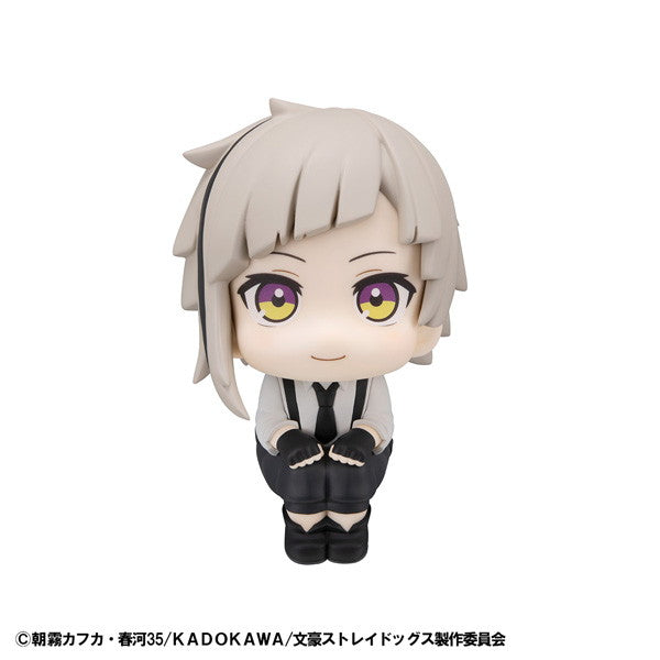 【新品即納】[FIG] るかっぷ 中島敦(なかじまあつし) 文豪ストレイドッグス 完成品 フィギュア メガハウス(20251130)