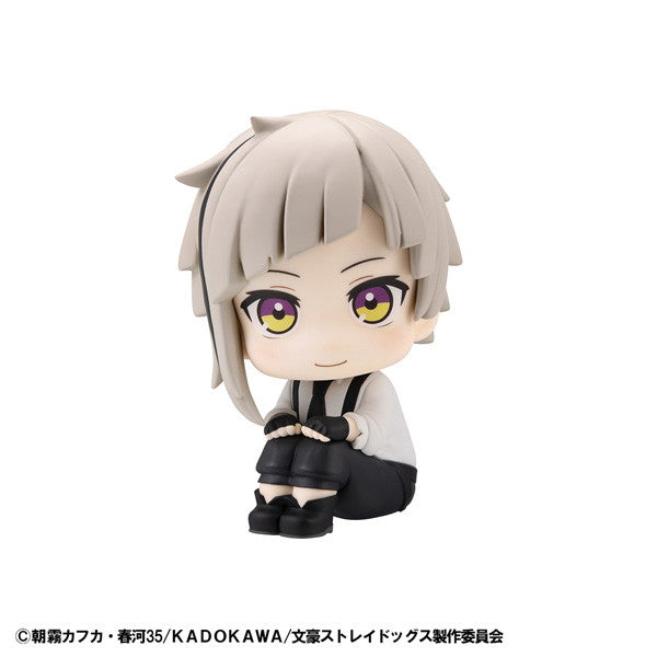 【新品即納】[FIG] るかっぷ 中島敦(なかじまあつし) 文豪ストレイドッグス 完成品 フィギュア メガハウス(20251130)