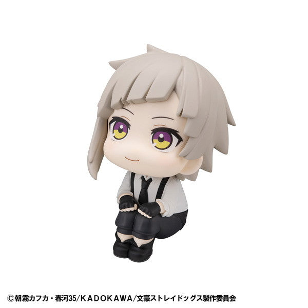 【新品即納】[FIG] るかっぷ 中島敦(なかじまあつし) 文豪ストレイドッグス 完成品 フィギュア メガハウス(20251130)