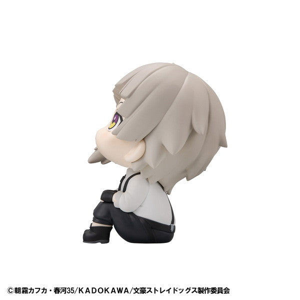 【新品即納】[FIG] るかっぷ 中島敦(なかじまあつし) 文豪ストレイドッグス 完成品 フィギュア メガハウス(20251130)