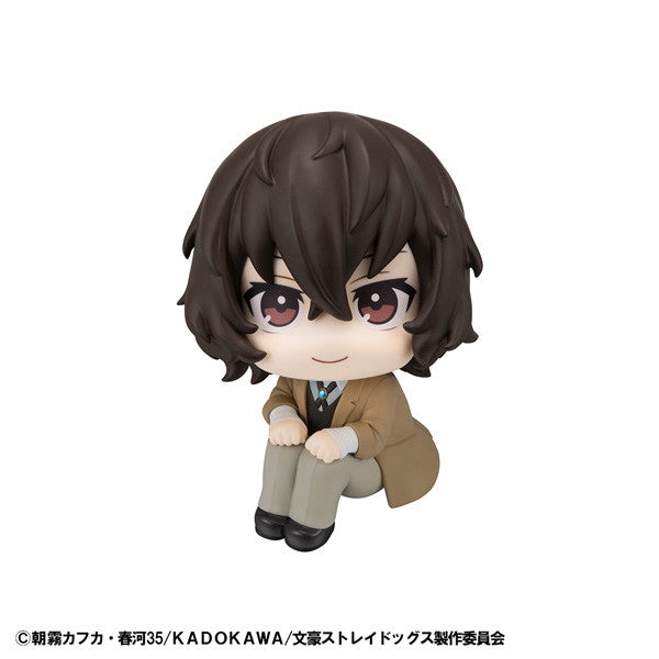 【予約安心出荷】[FIG] るかっぷ 太宰治(だざいおさむ) 文豪ストレイドッグス 完成品 フィギュア メガハウス(2025年11月)