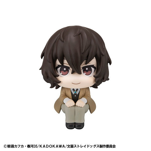 【新品即納】[FIG] るかっぷ 太宰治(だざいおさむ) 文豪ストレイドッグス 完成品 フィギュア メガハウス(20251130)