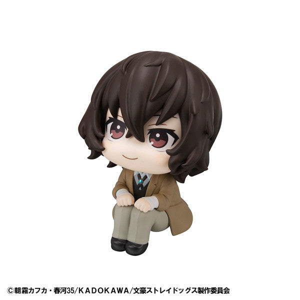 【新品即納】[FIG] るかっぷ 太宰治(だざいおさむ) 文豪ストレイドッグス 完成品 フィギュア メガハウス(20251130)
