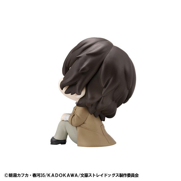 【新品即納】[FIG] るかっぷ 太宰治(だざいおさむ) 文豪ストレイドッグス 完成品 フィギュア メガハウス(20251130)