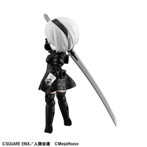 【新品即納】[FIG] デスクトップアーミー 2B NieR:Automata(ニーア オートマタ) Ver1.1a コラボ 完成品 可動フィギュア メガハウス(20251031)