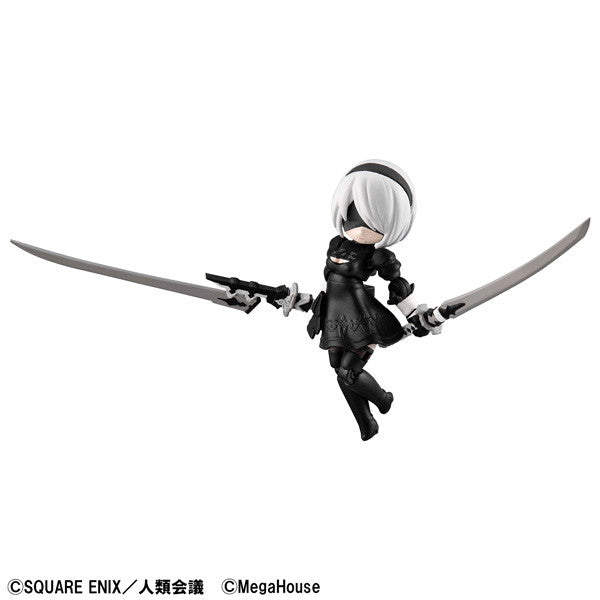 【新品即納】[FIG] デスクトップアーミー 2B NieR:Automata(ニーア オートマタ) Ver1.1a コラボ 完成品 可動フィギュア メガハウス(20251031)
